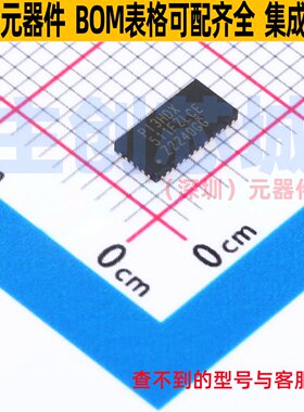 视频接口芯片 PI3HDX511FZLCEX TQFN-40(3x6) DIODES(美台) 原装