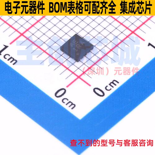 功率电子开关 AP2182AFGEG-7 DFN3030-8 DIODES(美台) 电子元器件