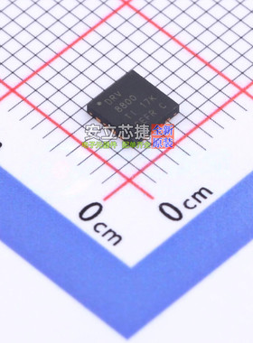 有刷直流电机驱动芯片 DRV8800RTYT QFN-16 TI/德州 电子元件配单