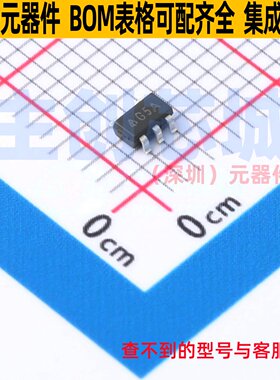 电压基准芯片 AZ431LAKTR-G1 SOT-23-5 DIODES(美台) 电子元器件