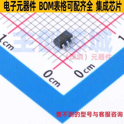 电压基准芯片 AZ431LAKTR-G1 SOT-23-5 DIODES(美台) 电子元器件