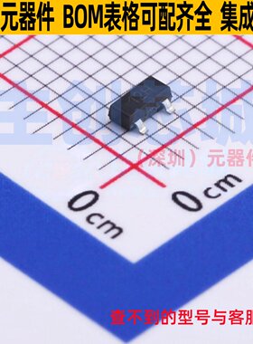 电压基准芯片 ZXRE125DFTA SOT-23 DIODES(美台) 电子元器件配单