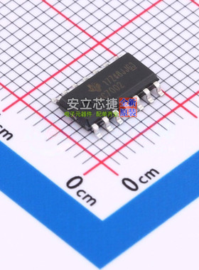 逻辑门 SN74HC7002DR SOIC-14 TI/德州 电子元器件配单全新原装
