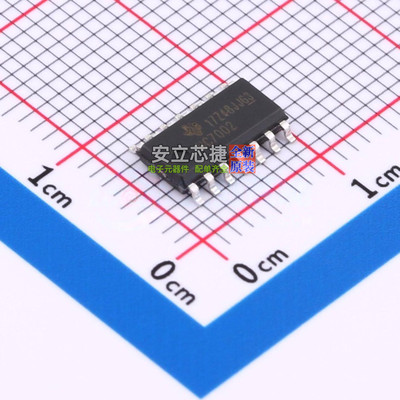 逻辑门 SN74HC7002DR SOIC-14 TI/德州 电子元器件配单全新原装