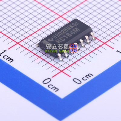 移位寄存器 CD74HC164M96 SOIC-14 TI/德州 电子元件配单全新原装