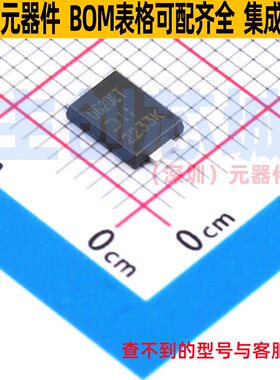 快恢复/高效率二极管 PDU620CT-13 PowerDI-5 DIODES(美台) 原装