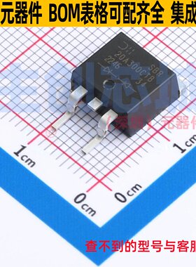 超势垒整流器(SBR) SBR20A300CTB TO-263AB(D2PAK) DIODES(美台)