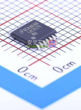LED驱动 LM3429MH/NOPB TSSOP-14 TI/德州 电子元件配单全新原装