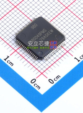 单片机(MCU/MPU/SOC) F280049PMSR LQFP-64 TI/德州 电子元件配单
