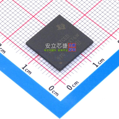 单片机(MCU/MPU/SOC) TMS320DM368ZCED NFBGA-338 TI/德州 元器件