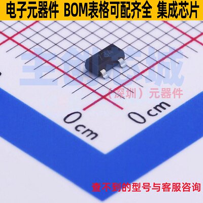 达林顿管 FMMT734TA SOT-23 DIODES(美台) 电子元件配单全新原装