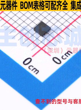 LED驱动 PAM2841GR UDFN-8 DIODES(美台) 电子元器件配单全新原装