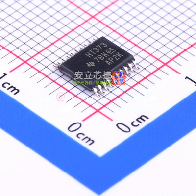 锁存器 SN74HCT373PWR TSSOP-20 TI/德州 电子元器件配单全新原装