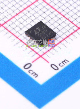 RF调制器和解调器 LTC5599IUF#PBF QFN-24 ADI(亚德诺) 全新原装