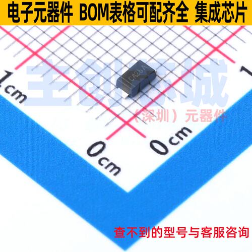 LED驱动 AL5809-25QP1-7 PowerDI-123 DIODES(美台) 电子元件配单