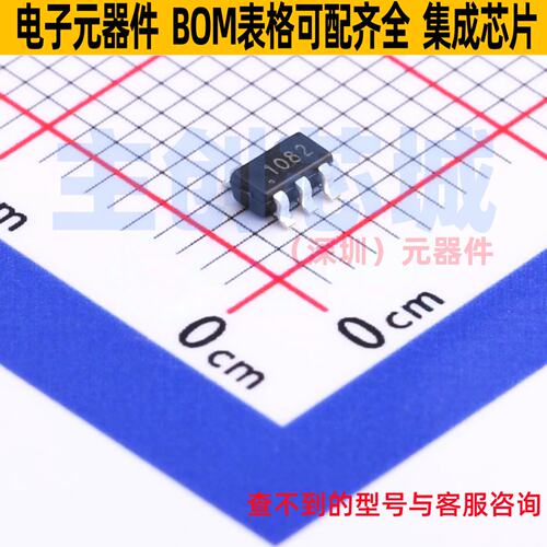 电流感应放大器 ZXCT1082E5TA SOT-25 DIODES(美台) 电子元件配单