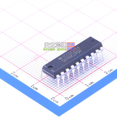 缓冲器/驱动器/收发器 SN74HC245N DIP-20 TI/德州 电子元件配单
