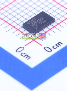 以太网供电(PoE)控制器 LTC4267CDHC#PBF DFN-16 ADI(亚德诺)
