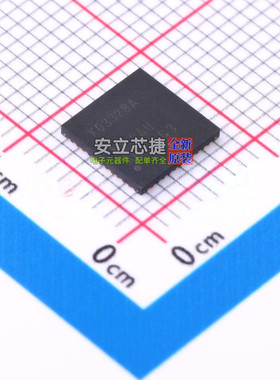 时钟发生器/频率合成器/PLL LMK03328RHSR WQFN-48 TI/德州 原装