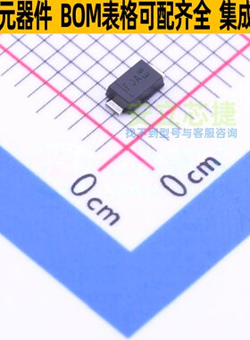 稳压二极管 DFLZ16-7 Power-DI-123 DIODES(美台) 电子元器件配单