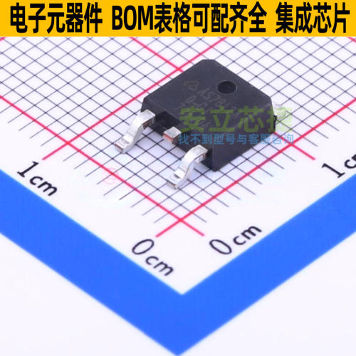 线性稳压器(LDO) AS7812ADTR-G1 TO-252-3 DIODES(美台) 全新原装