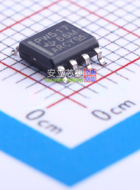 转换器/电平移位器 TCA9517DR SOIC-8 TI/德州 电子元件全新原装