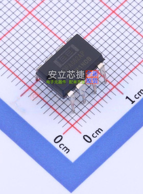 运算放大器 OPA602AP PDIP-8 TI/德州 电子元器件配单全新原装