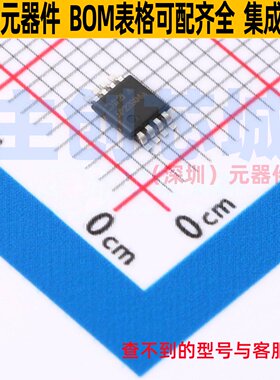 功率电子开关 AP22804AM8-13 MSOP-8 DIODES(美台) 电子元件配单
