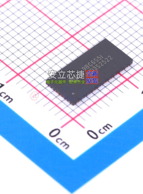 模拟开关/多路复用器 HD3SS2522RHUR WQFN-56(5x11) TI/德州