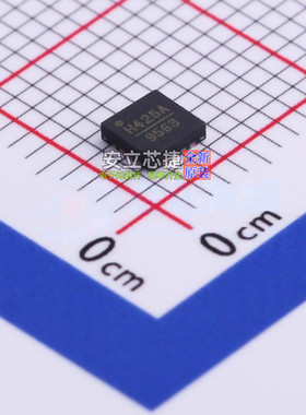 RF衰减器 HMC425ALP3ETR LFCSP-16 ADI(亚德诺) 电子元件全新原装