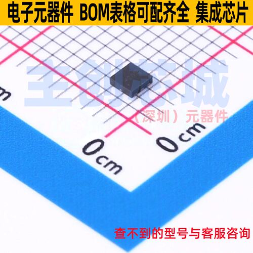 LED驱动 BCR420UFDQ-7 UDFN-6 DIODES(美台) 电子元器件全新原装