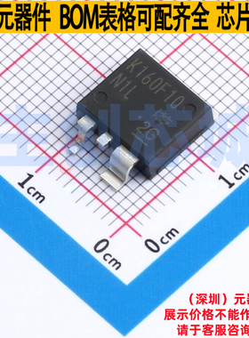 场效应管(MOSFET) TK160F10N1L,LQ(O TO-220SM(W) 电子元件配单