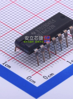 逻辑门 SN74HC32N DIP-14 TI/德州 电子元器件配单全新原装