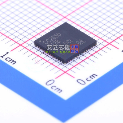 无线收发芯片 CC2650F128RGZT VQFN-48 TI/德州 电子元件全新原装