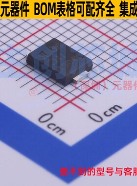 超势垒整流器(SBR) SBR15A30SP5-13 PowerDI-5 DIODES(美台)