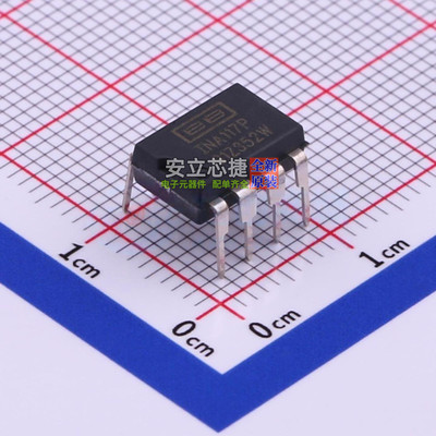 差分运放 INA117P PDIP-8 TI/德州 电子元器件配单全新原装