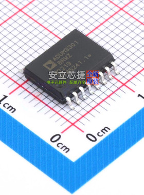 数字隔离器 ADUM3301BRWZ SOIC-16 ADI(亚德诺) 电子元件全新原装