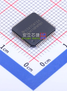 ADC/DAC芯片 PGA411QPAPRQ1 HTQFP-64 TI/德州 电子元件全新原装