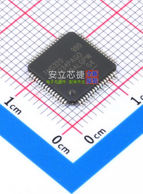 单片机(MCU/MPU/SOC) TMS320F28034PAGQR TQFP-64 TI/德州 元器件