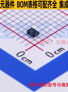 电流感应放大器 ZXCT1023DFGTA TDFN1218 DIODES(美台) 全新原装