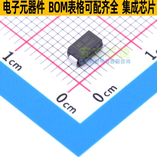 肖特基二极管 B240AE-13 SMA DIODES(美台) 电子元件配单全新原装