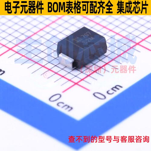 通用二极管 S2M-13-F DO-214AA DIODES(美台) 电子元器件全新原装