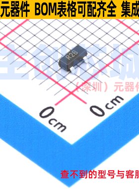 电压基准芯片 LM4040B25FTA SOT-23 DIODES(美台) 电子元器件配单