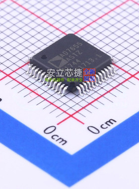 模数转换芯片ADC AD7655ASTZRL LQFP-48 ADI(亚德诺) 电子元器件