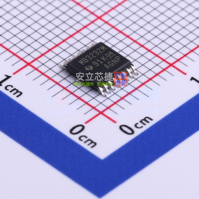 RS232芯片 MAX3232MPWREP TSSOP-16 TI/德州 电子元器件全新原装