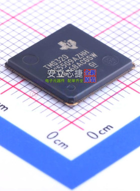数字信号处理器(DSP/DSC) TMS320VC5509AZHH LFBGA-179 TI/德州