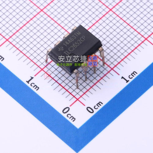 精密运放 TLC2652CP PDIP-8 TI/德州 电子元器件配单全新原装