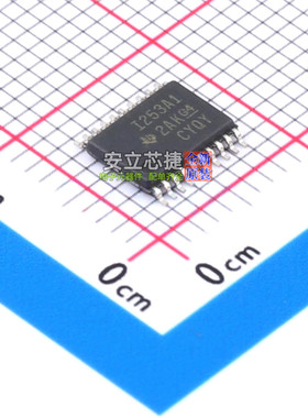 电流感应放大器 INA253A1IPWR TSSOP-20 TI/德州 电子元器件配单