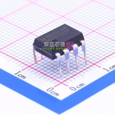 栅极驱动芯片 UCC37322P PDIP-8 TI/德州 电子元器件配单全新原装
