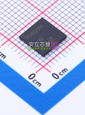 栅极驱动芯片 DRV8323RHRGZR VQFN-48 TI/德州 电子元件全新原装